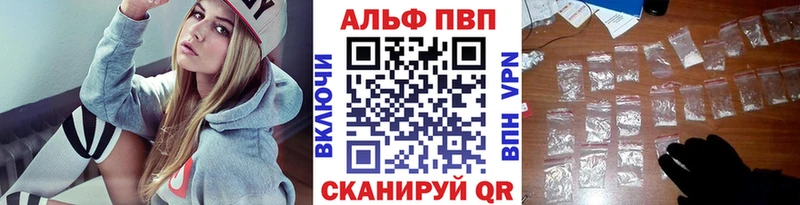  КОКАИН Шенкурск