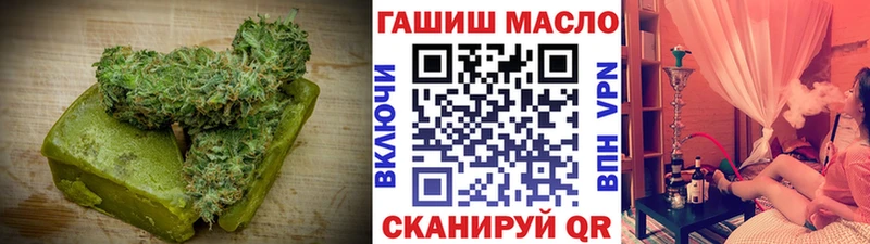 Canna-Cookies марихуана  купить  сайты  Шенкурск 