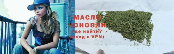 ALPHA PVP Абаза
