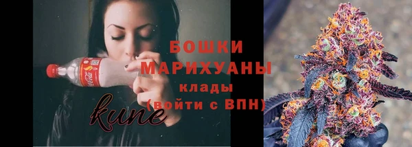 альфа пвп VHQ Наволоки