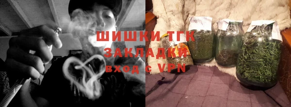 ALPHA-PVP Абинск