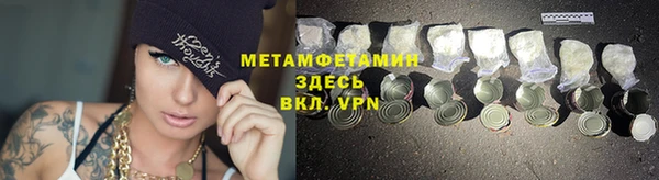 хмурый Навашино