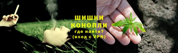 каннабис Абдулино