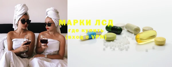 хмурый Навашино