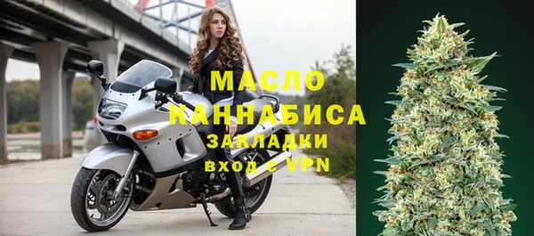 каннабис Абдулино
