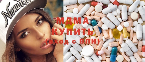 каннабис Абдулино