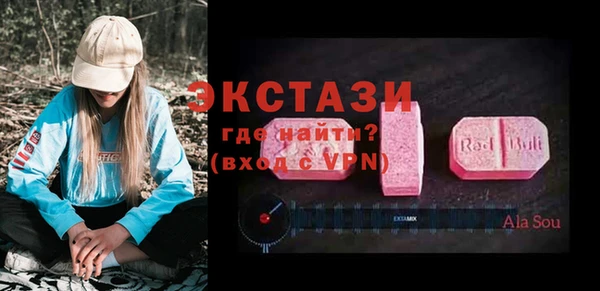 МДПВ Надым