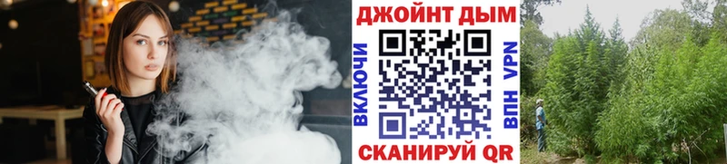 Канабис ГИДРОПОН  наркошоп  Шенкурск 